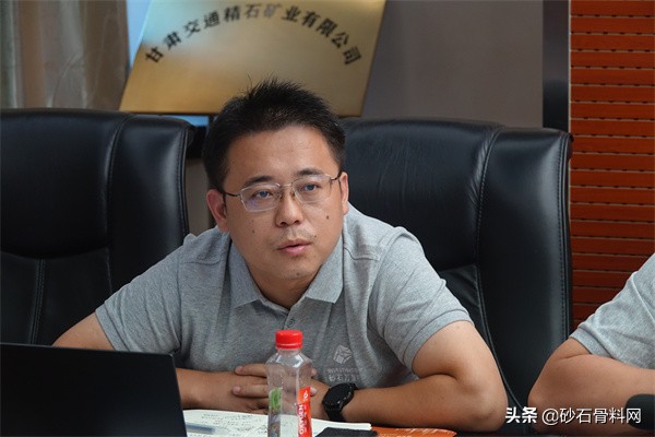 砂石高質量發展萬里行·陜甘站調研在甘肅交通精石礦業啟動(圖11) 砂石高質量發展萬里行·陜甘站調研在甘肅交通精石礦業啟動(圖11)