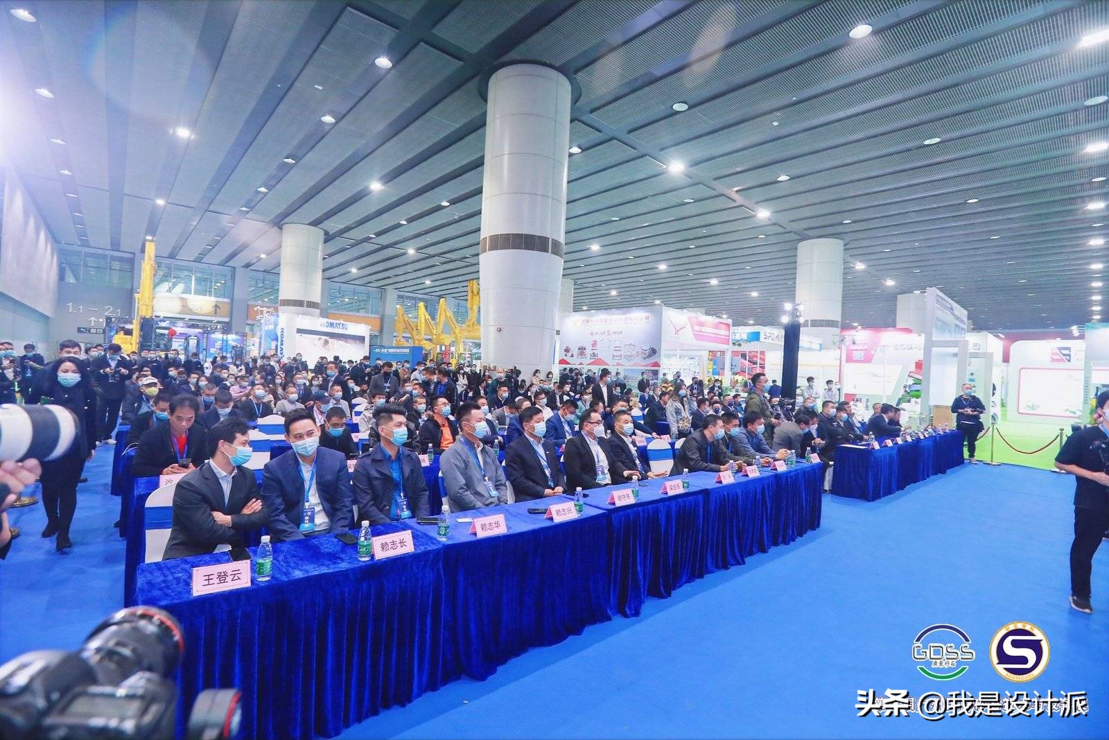 推進砂石綠色低碳轉型第七屆廣州國際砂石技術與設備展盛大開幕(圖1) 推進砂石綠色低碳轉型第七屆廣州國際砂石技術與設備展盛大開幕(圖1)