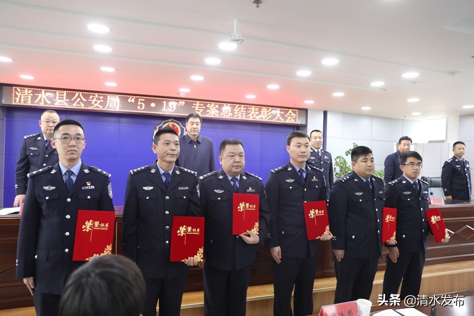 【向人民報(bào)告】數(shù)說2020,清水公安這份成績單請您查收!(圖7) 【向人民報(bào)告】數(shù)說2020,清水公安這份成績單請您查收!(圖7)
