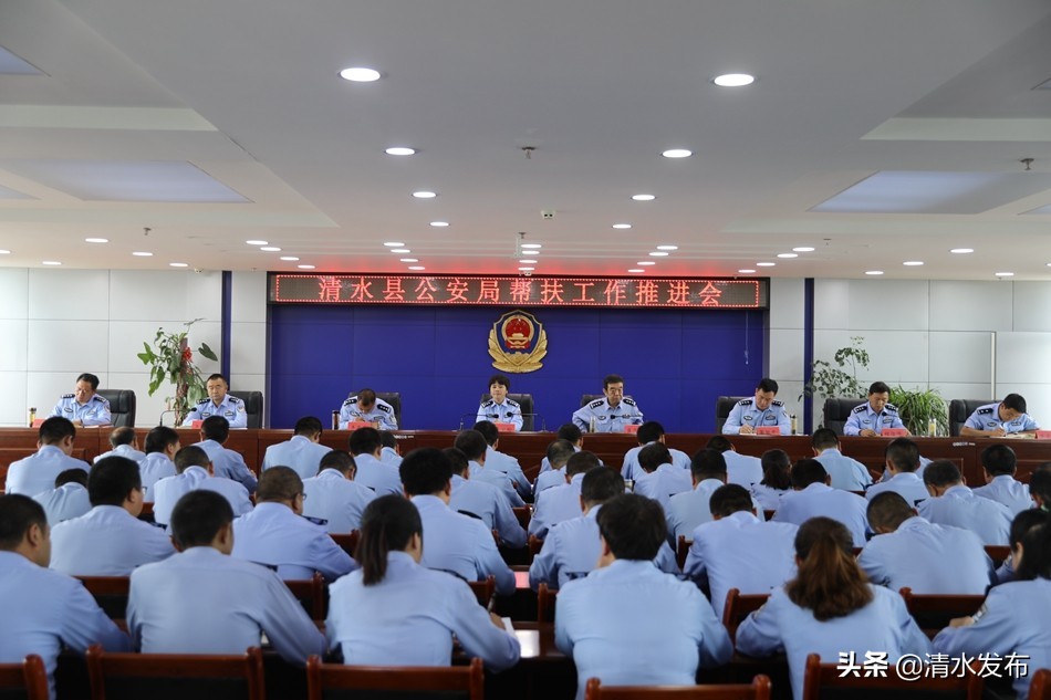 【向人民報(bào)告】數(shù)說2020,清水公安這份成績單請您查收!(圖11) 【向人民報(bào)告】數(shù)說2020,清水公安這份成績單請您查收!(圖11)