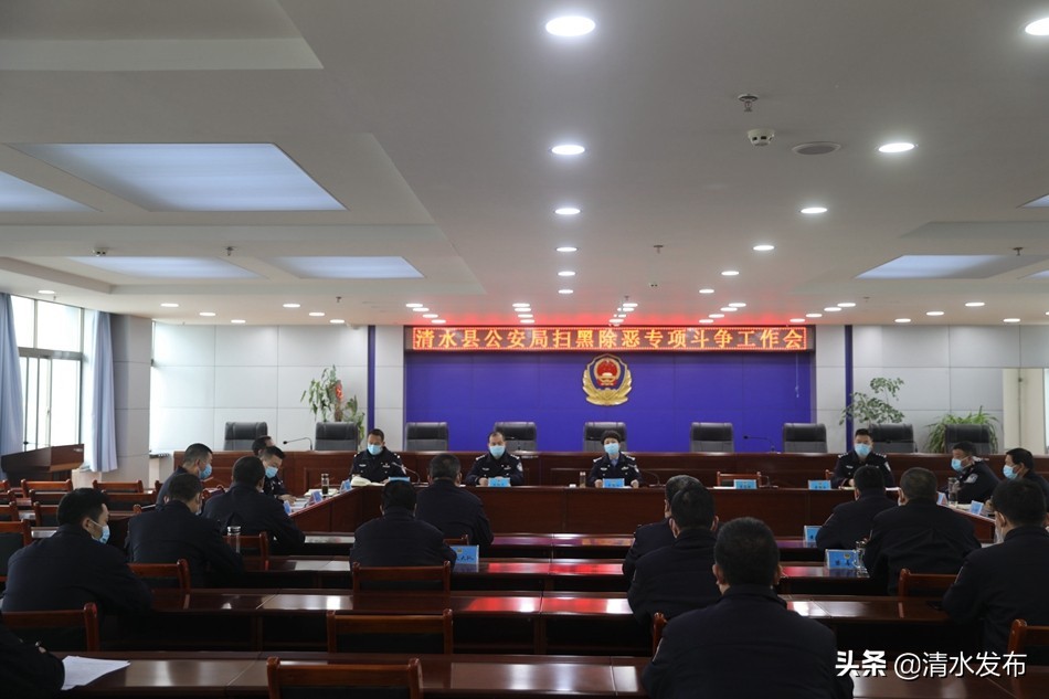 【向人民報(bào)告】數(shù)說2020,清水公安這份成績單請您查收!(圖14) 【向人民報(bào)告】數(shù)說2020,清水公安這份成績單請您查收!(圖14)