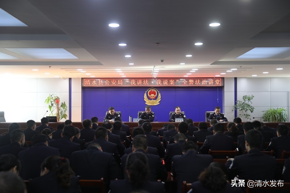 【向人民報(bào)告】數(shù)說2020,清水公安這份成績單請您查收!(圖19) 【向人民報(bào)告】數(shù)說2020,清水公安這份成績單請您查收!(圖19)
