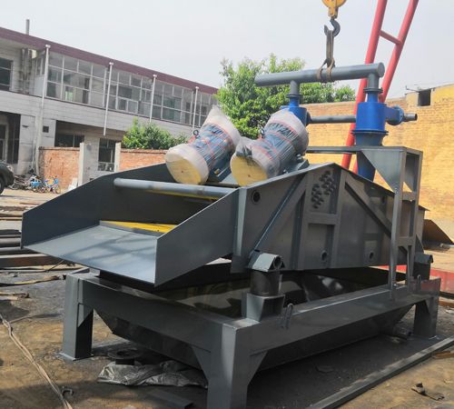 輪斗洗砂機細沙回收脫水一體機環保篩沙機振動篩移動破碎站(圖7)