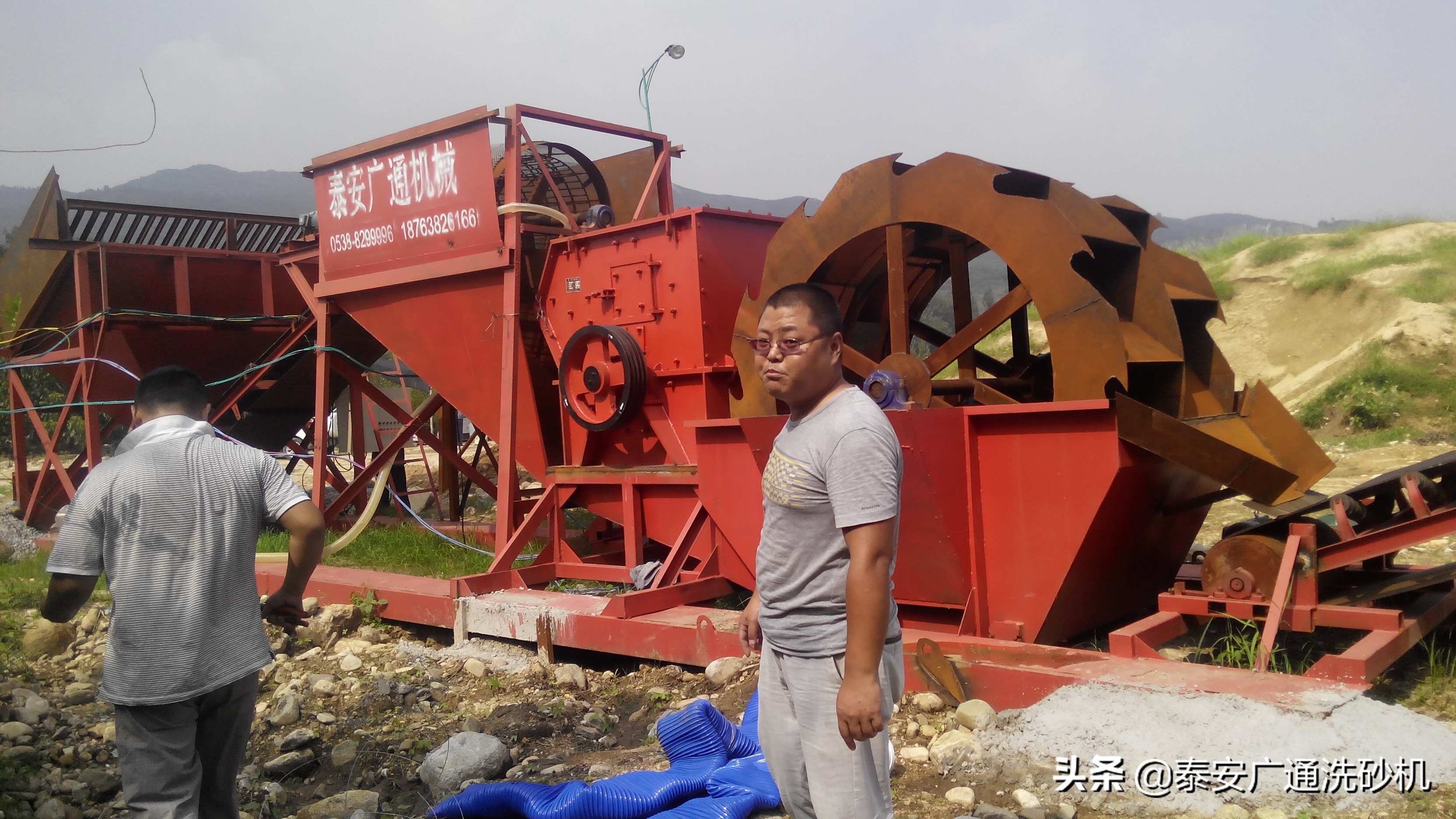 客戶說要去轉一轉,我心里不由一緊啊(圖2) 客戶說要去轉一轉,我心里不由一緊啊(圖2)