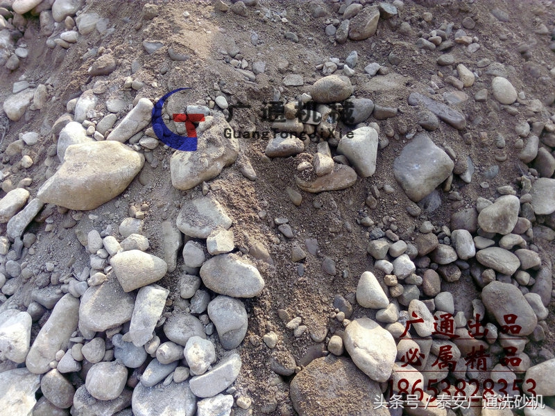制砂原料中含有天然沙怎么辦(圖1)