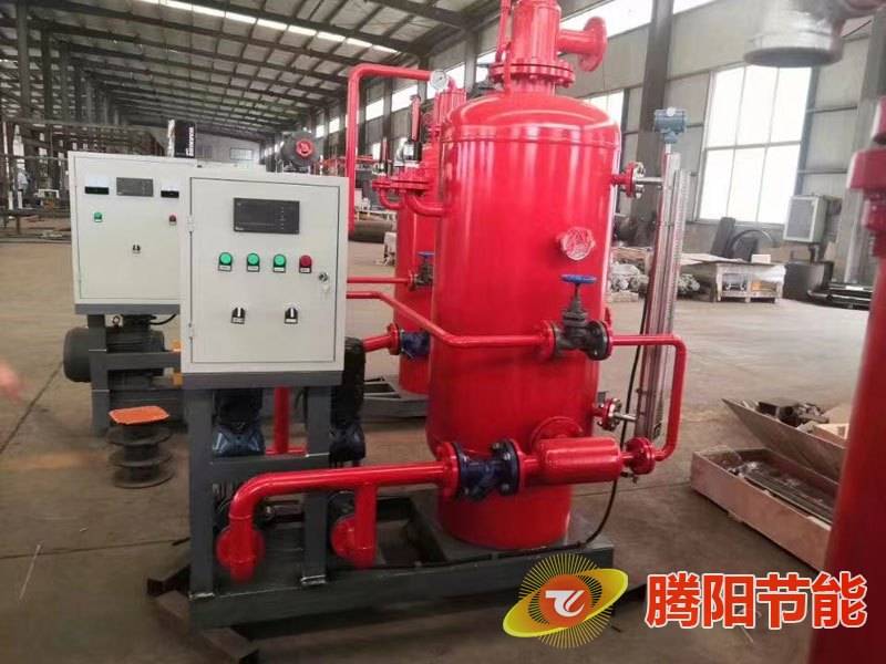 蒸汽回收機為環保工程添磚加瓦，實現能源再利用(圖1)