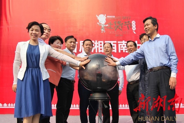 綏寧:奮進七十載綠洲展華彩(圖6) 綏寧:奮進七十載綠洲展華彩(圖6)