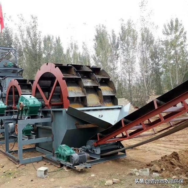 輪斗式洗砂機(jī)(圖3) 輪斗式洗砂機(jī)(圖3)