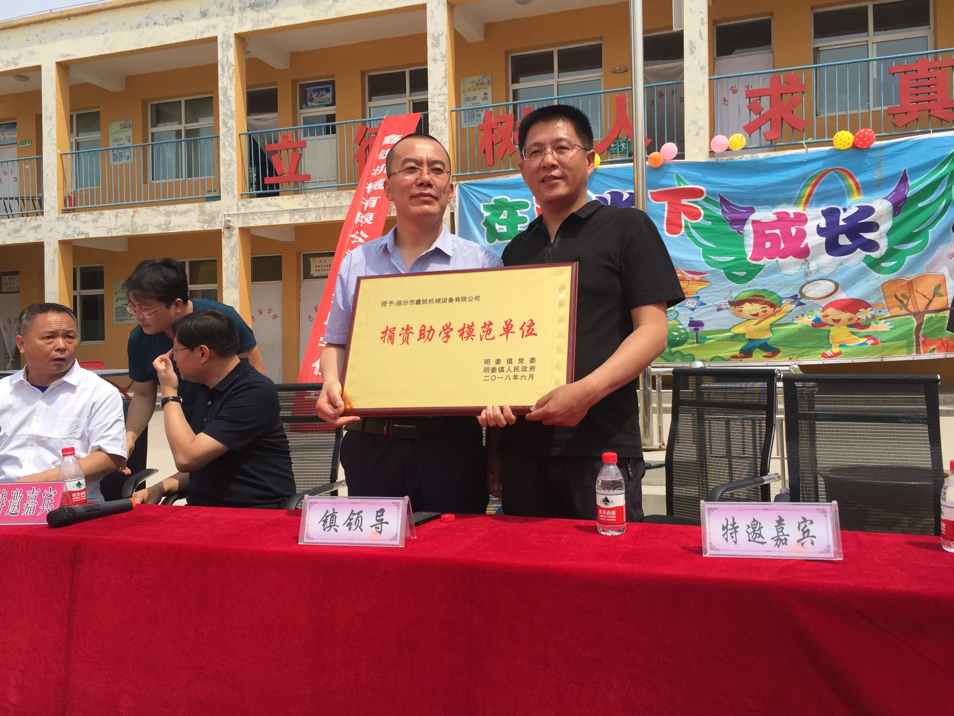 漫漫耕耘路壯闊騰飛史！山西省(圖10)