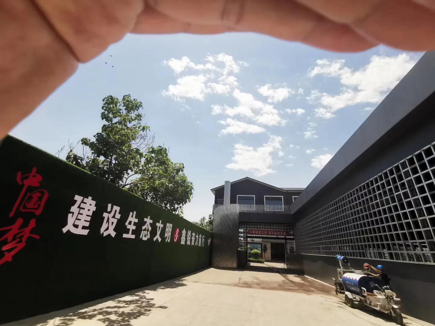 漫漫耕耘路壯闊騰飛史！山西省(圖7)
