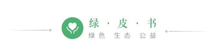 長沙湘江河灘被渣土填埋近百米,當?shù)剡B夜清理并立案調查(圖1) 長沙湘江河灘被渣土填埋近百米,當?shù)剡B夜清理并立案調查(圖1)