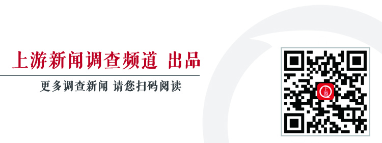 長沙湘江河灘被渣土填埋近百米,當?shù)剡B夜清理并立案調查(圖4) 長沙湘江河灘被渣土填埋近百米,當?shù)剡B夜清理并立案調查(圖4)