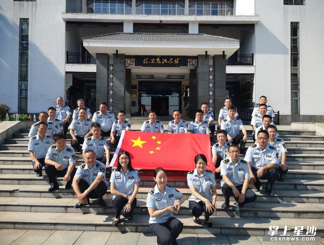 長沙縣行政執法局:先行示范抓改革執法為民踐初心(圖4) 長沙縣行政執法局:先行示范抓改革執法為民踐初心(圖4)