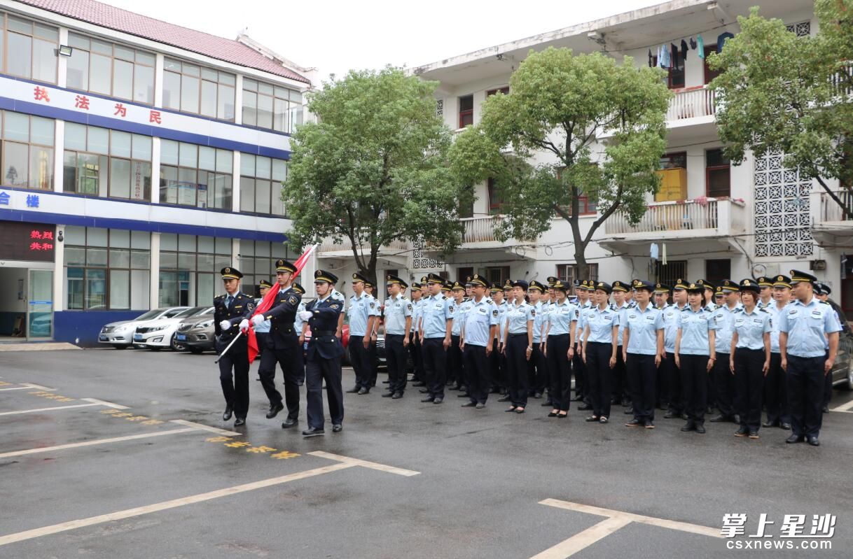 長沙縣行政執法局:先行示范抓改革執法為民踐初心(圖5) 長沙縣行政執法局:先行示范抓改革執法為民踐初心(圖5)
