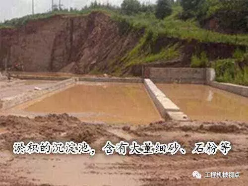 洗砂生產線流失沙嚴重,怎么補救?四種細砂回收的方法介紹(圖3) 洗砂生產線流失沙嚴重,怎么補救?四種細砂回收的方法介紹(圖3)