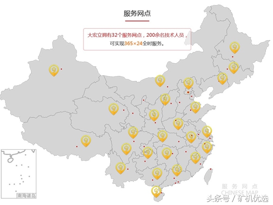 告別廣交會，寶馬展“又續前緣”：廣州磊蒙vs成都大宏立(圖4)