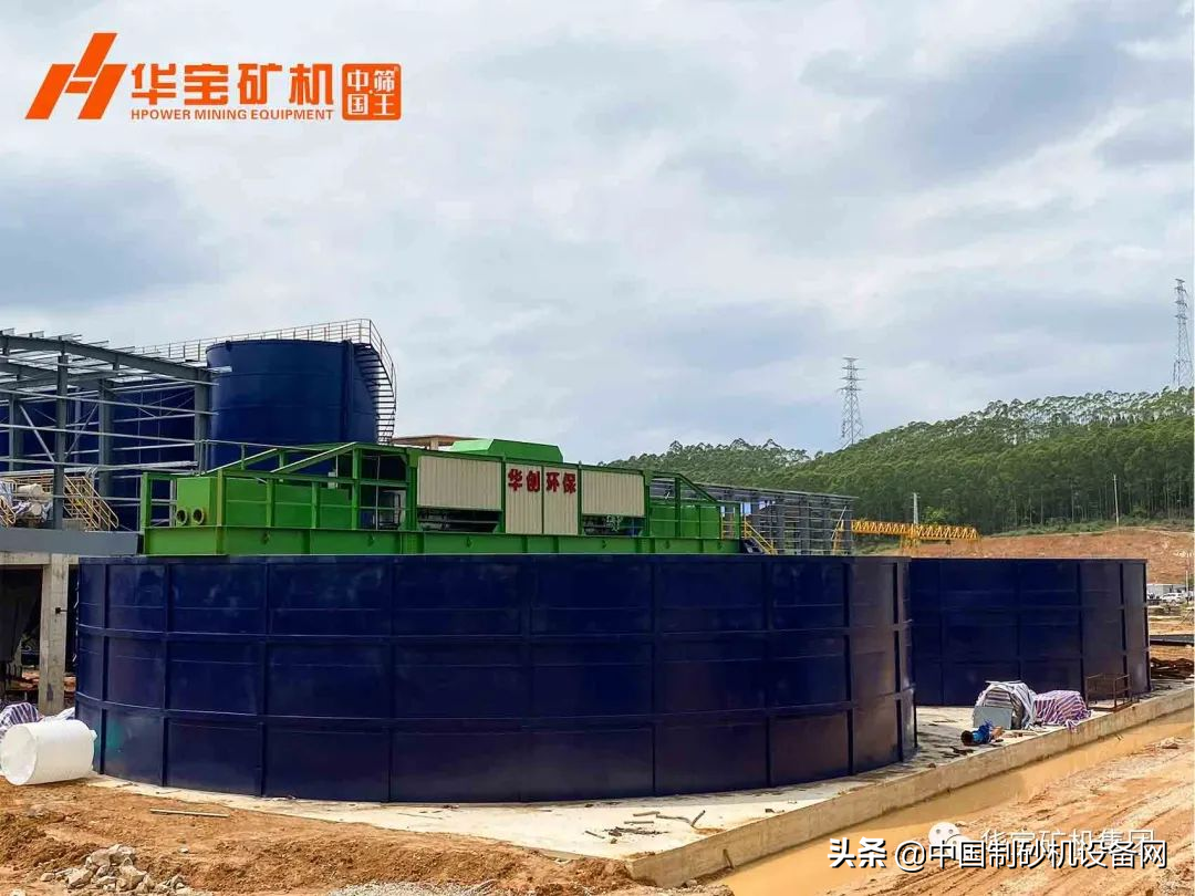 「看現場」華寶礦機惠交投時產4000噸砂石骨料項目(圖7) 「看現場」華寶礦機惠交投時產4000噸砂石骨料項目(圖7)