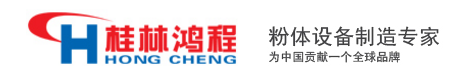 不服來挑戰！30家一線礦山設備企業角逐年度礦山人最滿意10強企業(圖21)