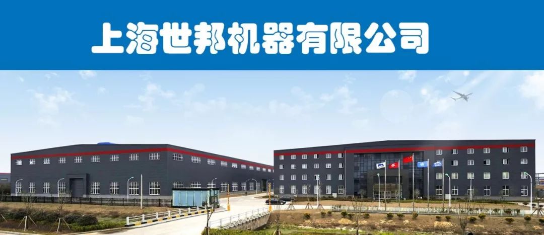 不服來挑戰！30家一線礦山設備企業角逐年度礦山人最滿意10強企業(圖20)