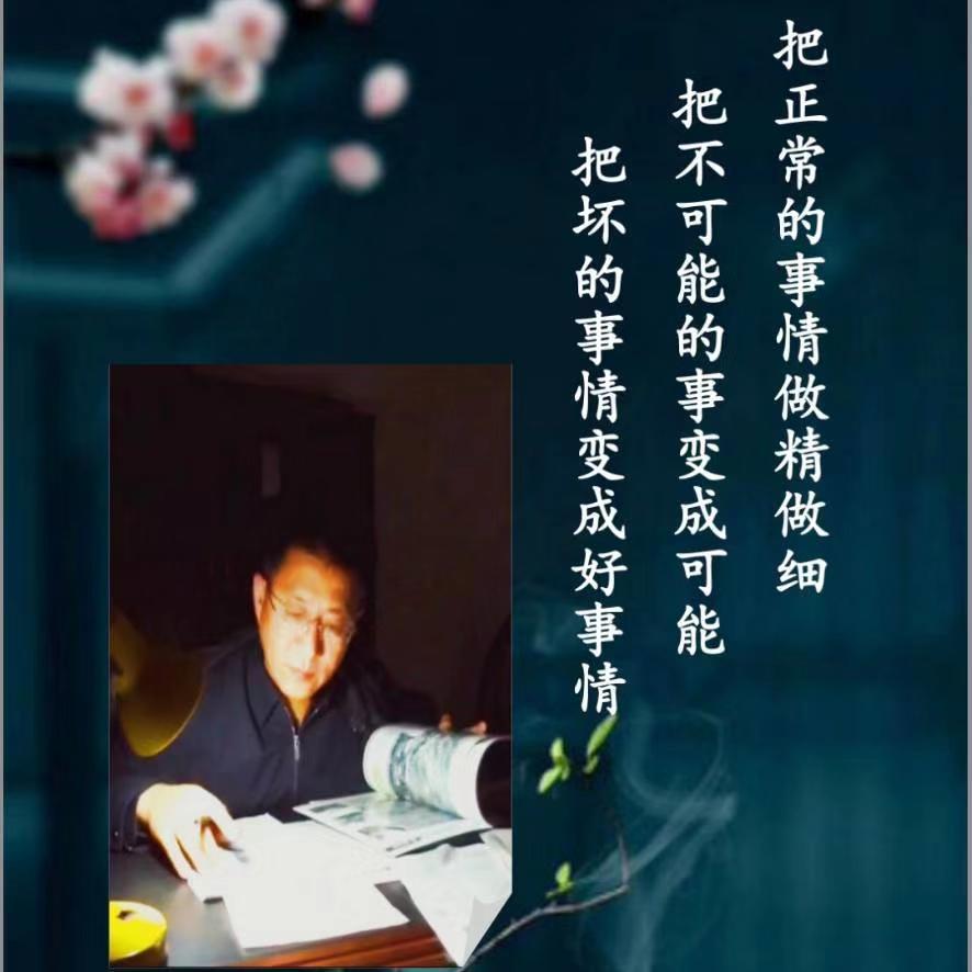 農(nóng)村娃的工匠精神!山西省(圖6) 農(nóng)村娃的工匠精神!山西省(圖6)