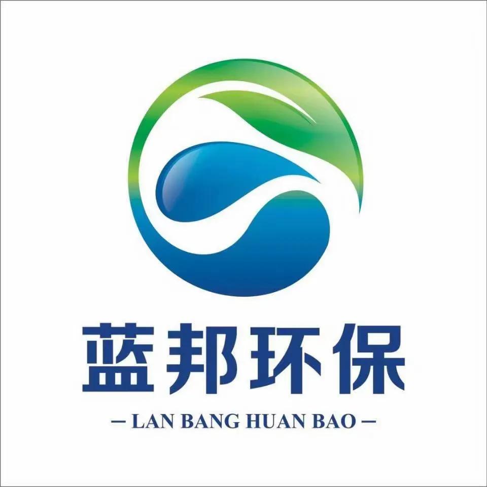 污水處理用壓濾機的三種類型(圖3) 污水處理用壓濾機的三種類型(圖3)