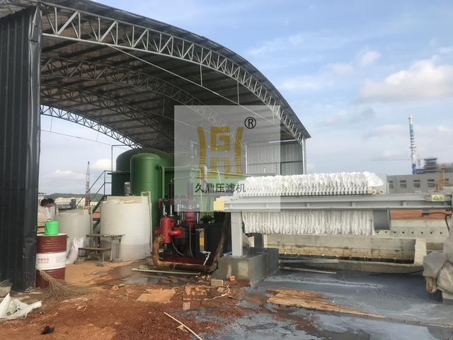 高嶺土專用壓濾機(圖4) 高嶺土專用壓濾機(圖4)