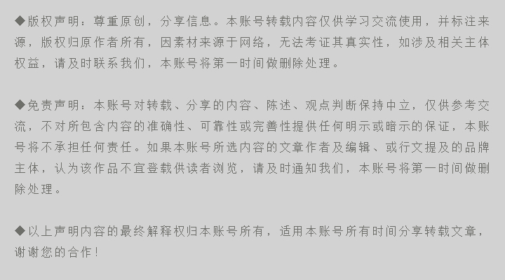 云南省道橋協會、建供易營一行出席美斯達集團云南分公司開業慶典(圖8) 云南省道橋協會、建供易營一行出席美斯達集團云南分公司開業慶典(圖8)