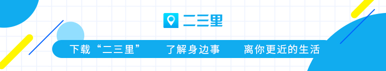 儋州開展打擊非法采砂專項整治行動搗毀2家非法洗砂場(圖1) 儋州開展打擊非法采砂專項整治行動搗毀2家非法洗砂場(圖1)