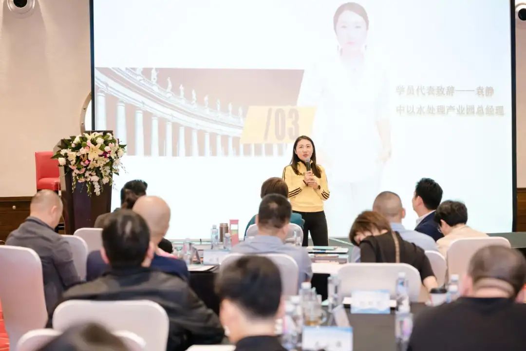 乘風破浪逐夢先行——估值、企業設計與投資條款清單(圖5)