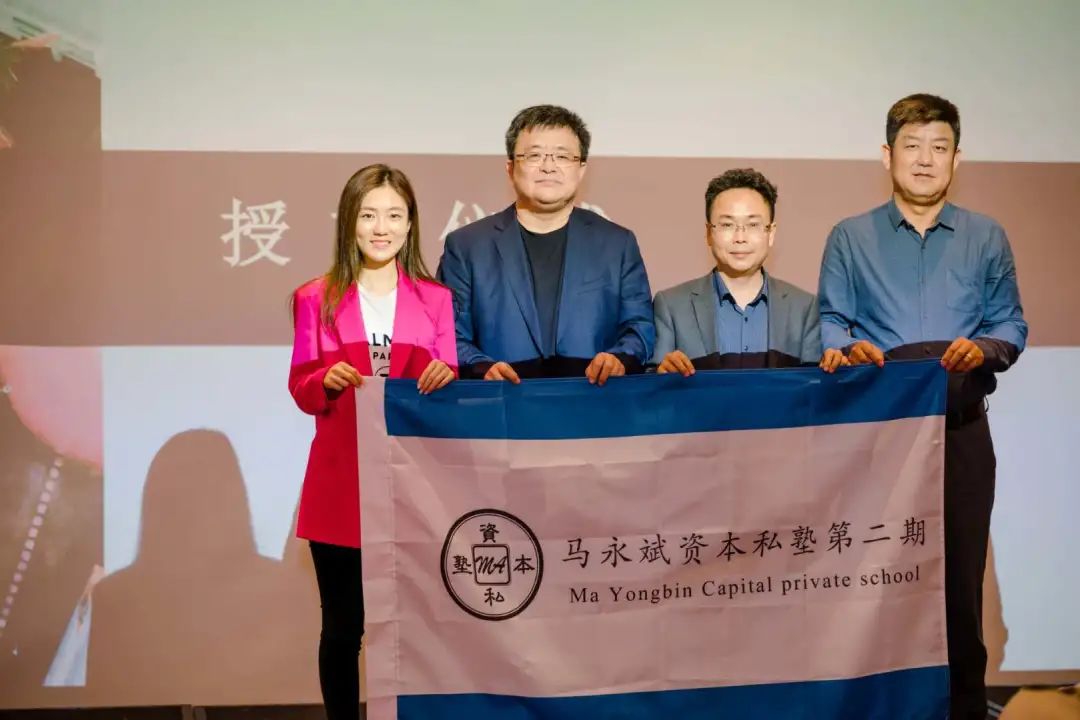 乘風破浪逐夢先行——估值、企業設計與投資條款清單(圖10)