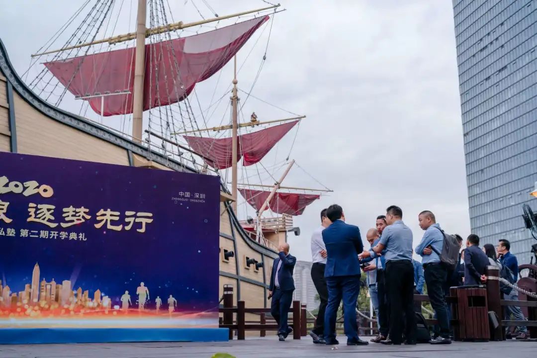 乘風破浪逐夢先行——估值、企業設計與投資條款清單(圖9)
