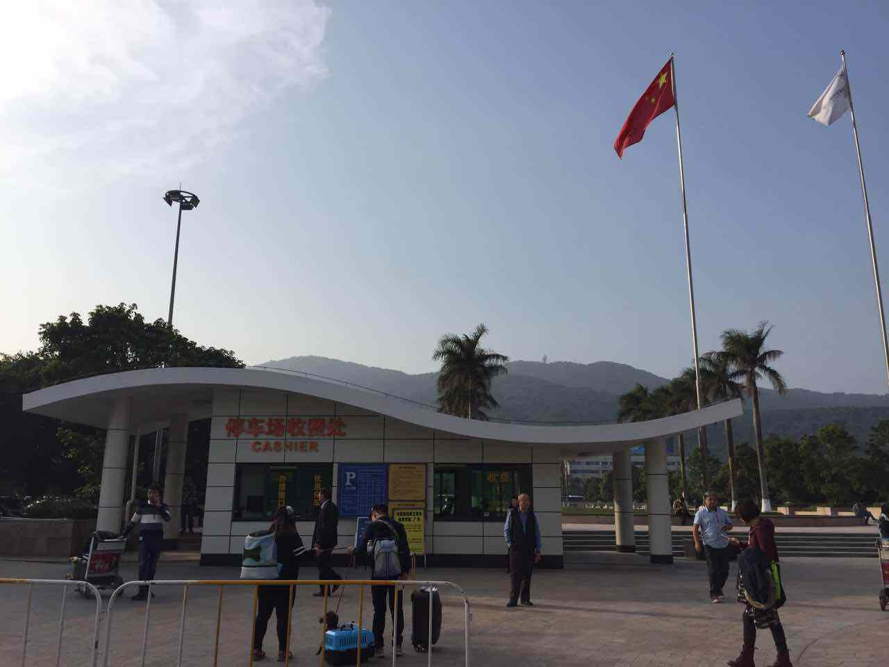 珠海機場停車費一天多少錢，珠海金灣機場停車場怎么收費？(圖3)