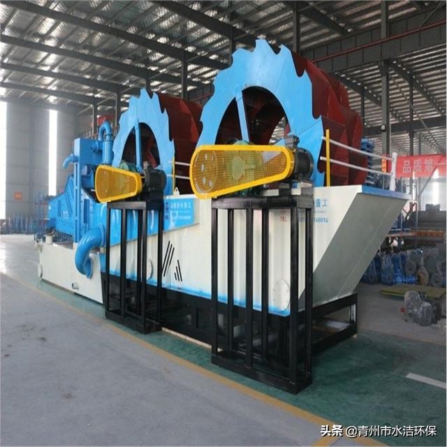 洗沙機的工作原理和優(yōu)勢(圖4) 洗沙機的工作原理和優(yōu)勢(圖4)