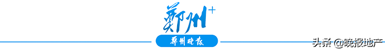 保衛鄭州藍之曝光臺|鄭新快速路綠化提升工程建筑垃圾裸露上萬平方米(圖1) 保衛鄭州藍之曝光臺|鄭新快速路綠化提升工程建筑垃圾裸露上萬平方米(圖1)