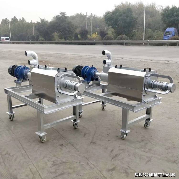 小型干濕分離脫水機(jī)糞便渣液干濕分離機(jī)(圖2)