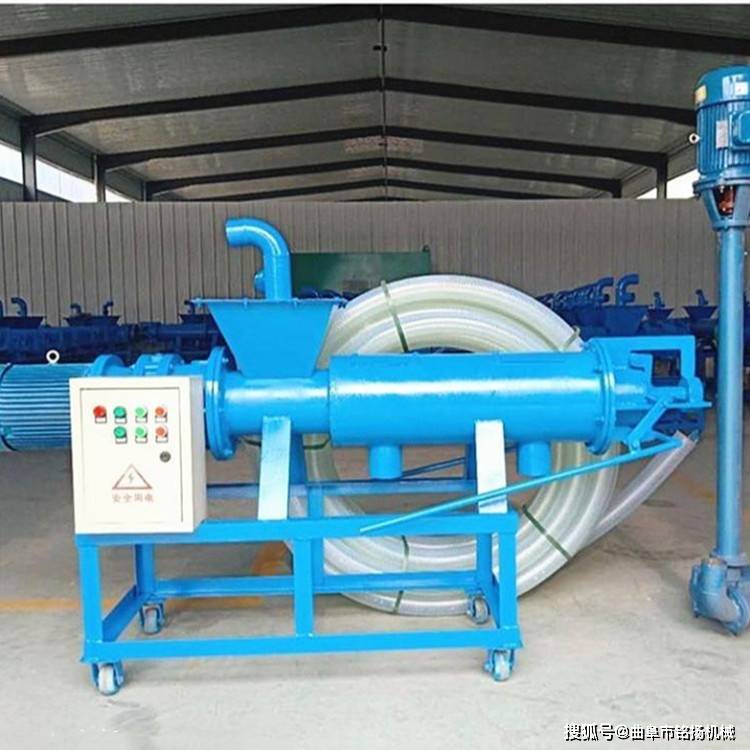 小型干濕分離脫水機(jī)糞便渣液干濕分離機(jī)(圖3)