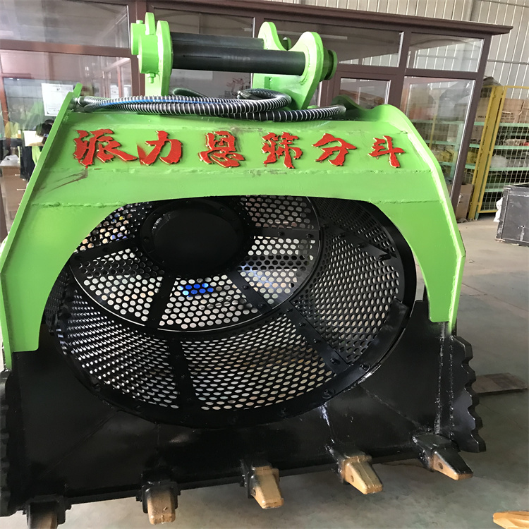 液壓篩分斗挖掘機篩斗液壓篩分斗功能齊全(圖1) 液壓篩分斗挖掘機篩斗液壓篩分斗功能齊全(圖1)