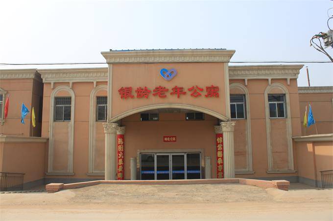 石家莊養老院養老公寓哪家好？河北仁愛醫養服務集團養老機構(圖18)