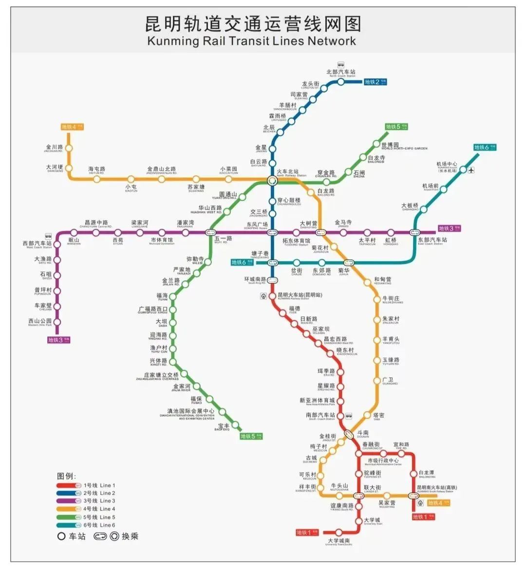 長水機場附近停車場哪個便宜，昆明長水機場停車一天多少錢(圖4)