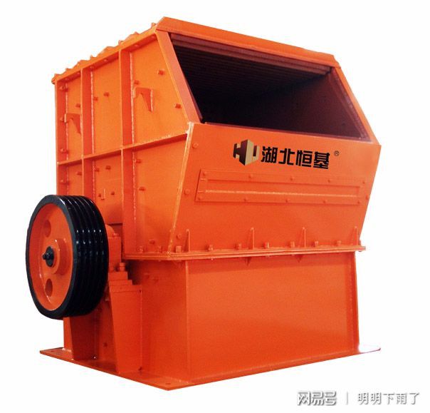 鄂州市恒基智能裝備制造有限公司，中國重型礦山機(jī)械生產(chǎn)出口基地(圖4)