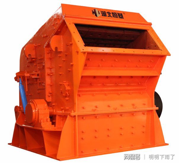 鄂州市恒基智能裝備制造有限公司，中國重型礦山機(jī)械生產(chǎn)出口基地(圖8)