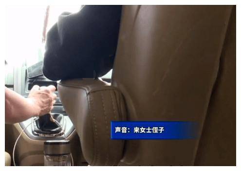 失蹤查用水量為啥？原來高手在民間(圖1)