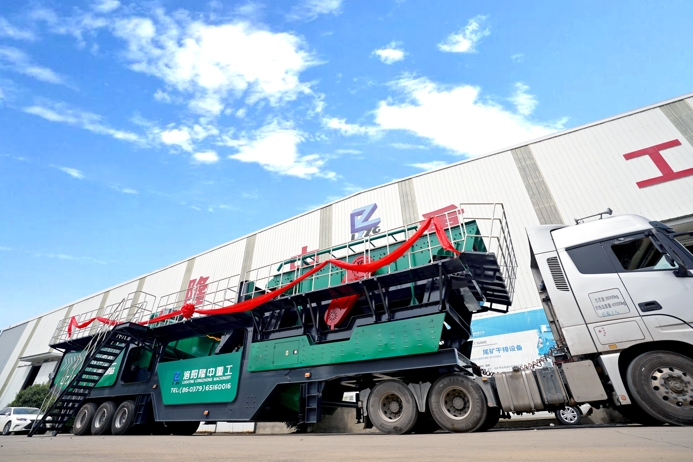 環保移動洗沙機耗低、產量高,展現篩洗新工藝(圖3) 環保移動洗沙機耗低、產量高,展現篩洗新工藝(圖3)