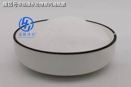 洗沙場泥漿水處理用絮凝劑選型(圖1)