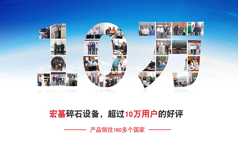 機(jī)制砂設(shè)備多少錢(qián)一套?(圖3) 機(jī)制砂設(shè)備多少錢(qián)一套?(圖3)