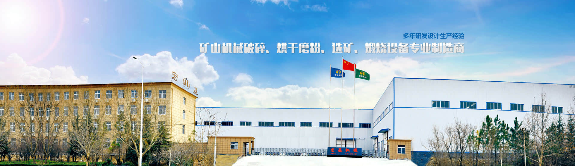 機(jī)制砂設(shè)備多少錢(qián)一套?(圖4) 機(jī)制砂設(shè)備多少錢(qián)一套?(圖4)