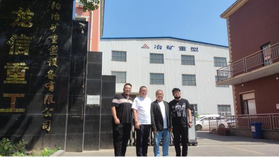 風采|大型智能裝備創新,引領砂石礦山生產節能降耗減排!(圖3) 風采|大型智能裝備創新,引領砂石礦山生產節能降耗減排!(圖3)