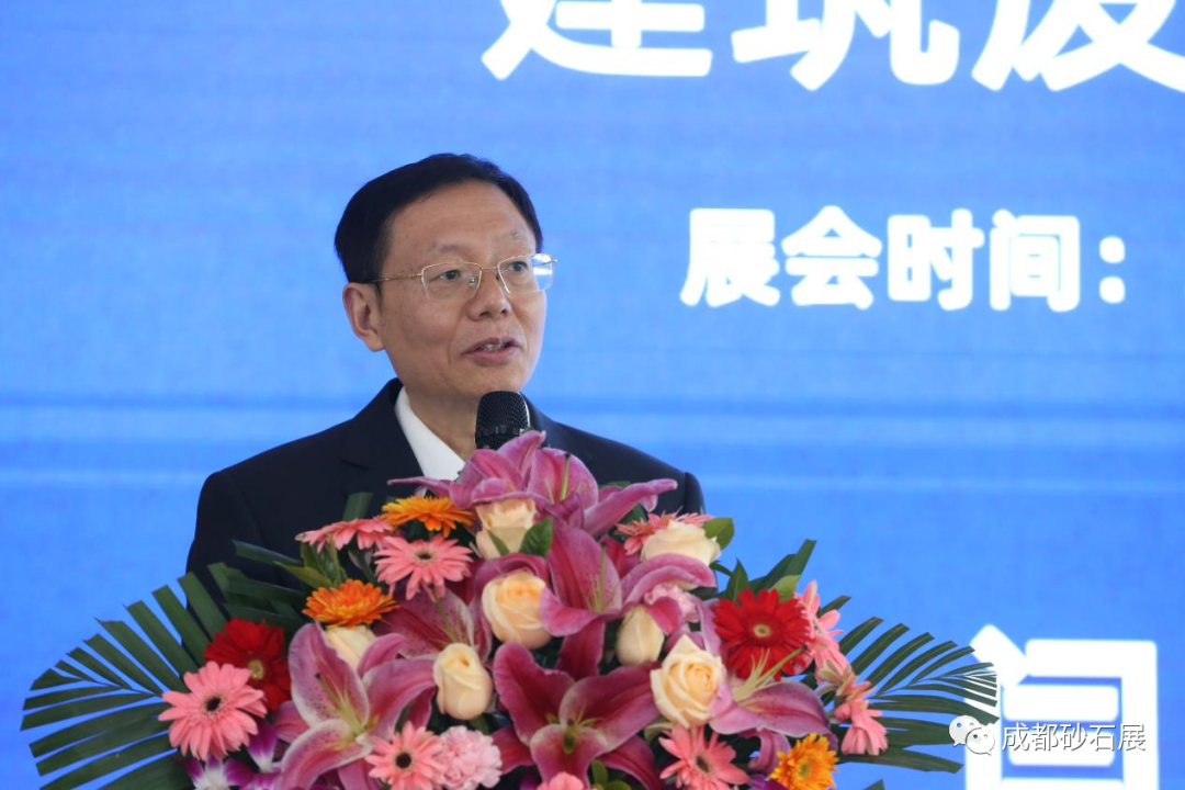 2022成都4月22日砂石裝備展新聞發布會(圖3)
