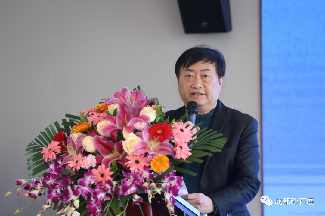 2022成都4月22日砂石裝備展新聞發布會(圖4)