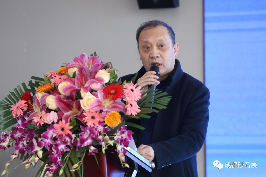 2022成都4月22日砂石裝備展新聞發布會(圖5)